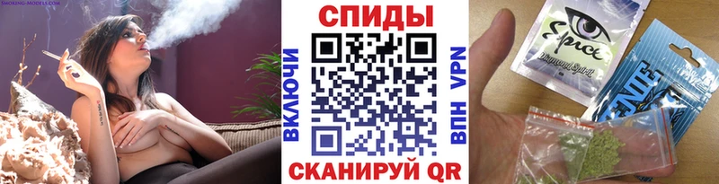 БУТИРАТ 1.4BDO  blacksprut tor  мориарти телеграм  Железногорск-Илимский 