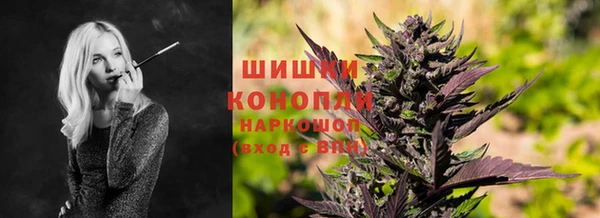 наркотики Абдулино
