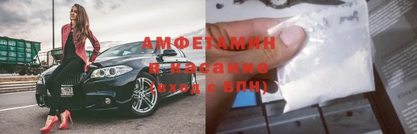 скорость mdpv Алзамай