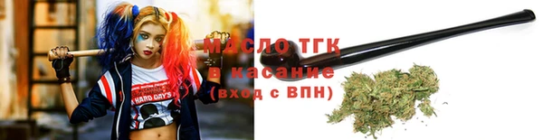 первитин Абаза