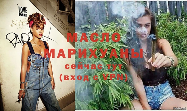 наркотики Абдулино