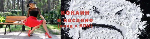 первитин Абаза