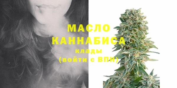 первитин Абаза
