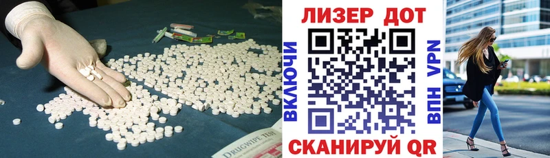МЕГА tor  купить   Железногорск-Илимский  Лсд 25 экстази ecstasy 